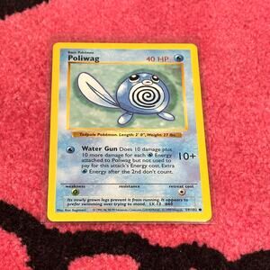 Poliwag [Shadowless] #59 – Pokémon TCG Base Set – As Pictured